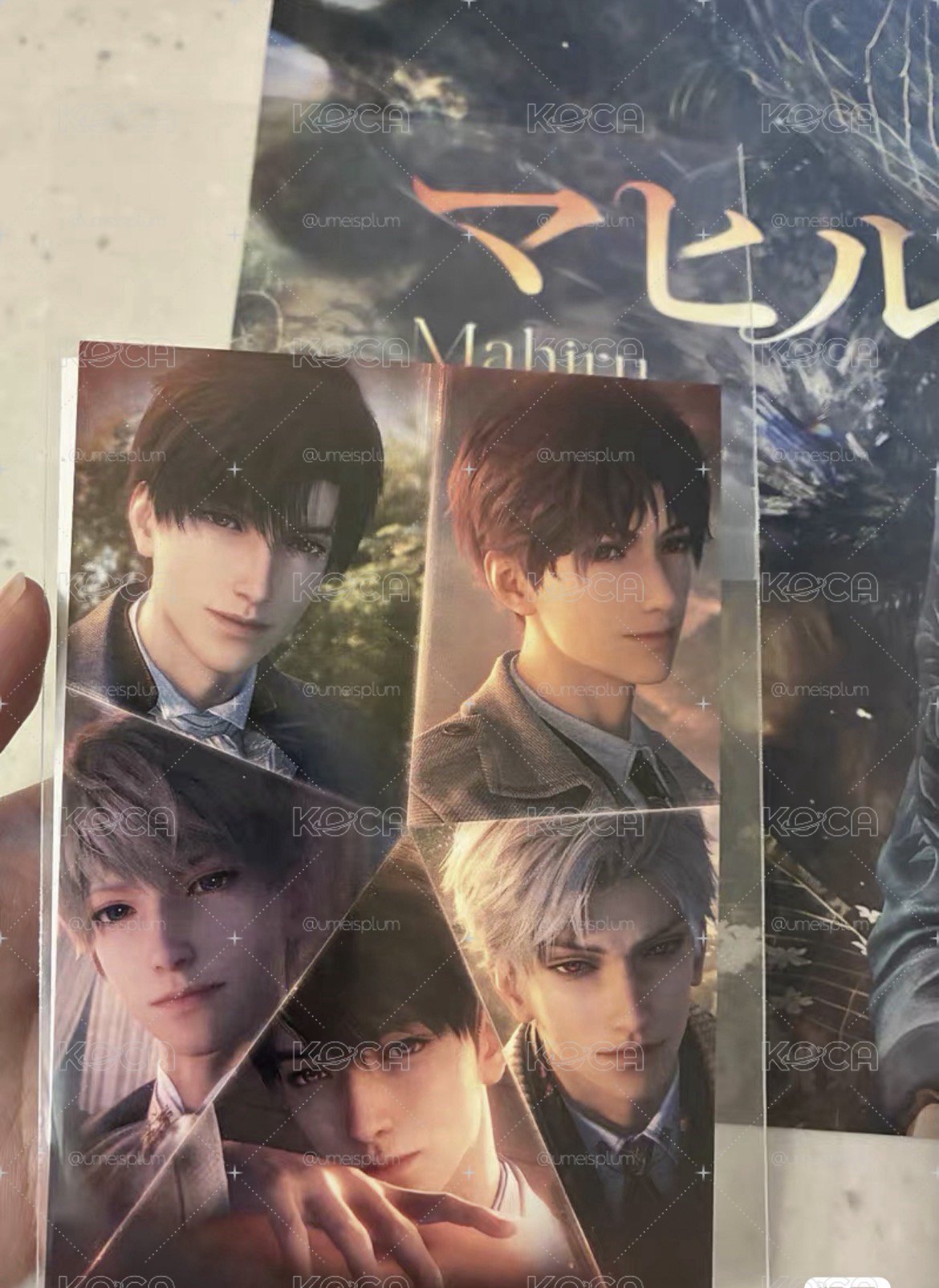 雜誌特典