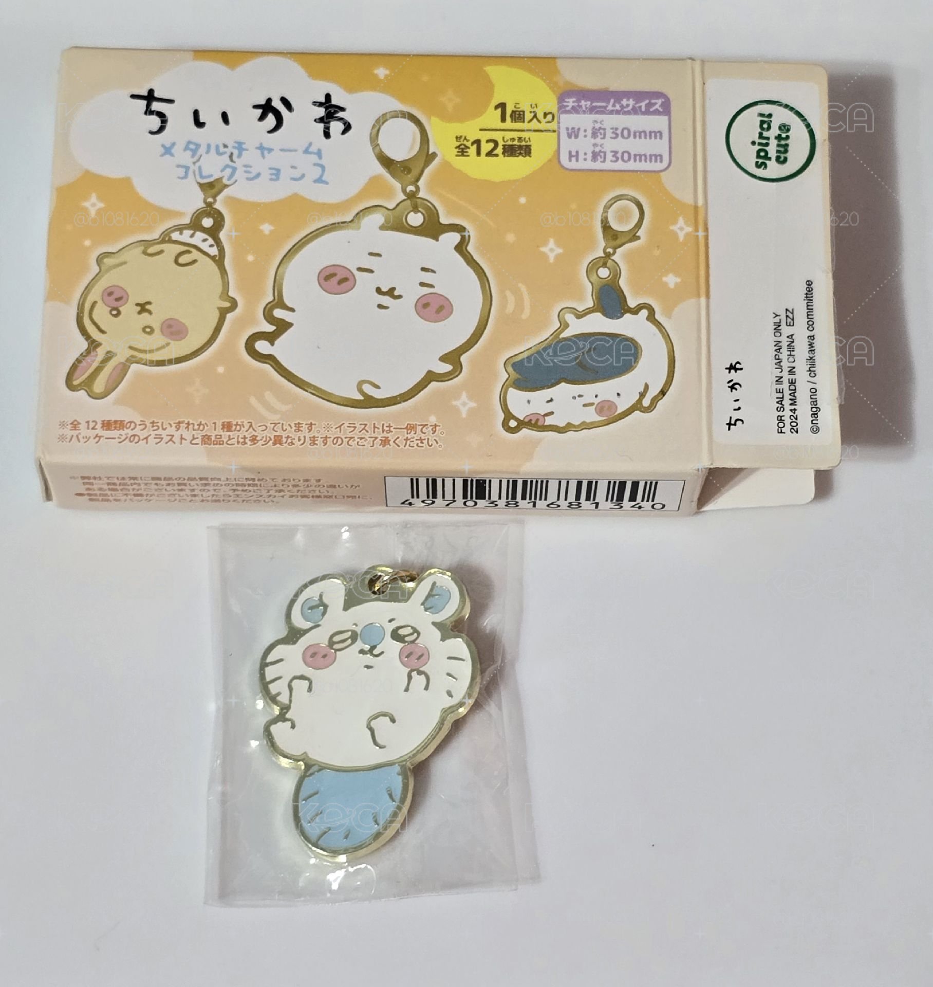 吉伊卡哇金屬吊飾盲盒 確認款 小桃