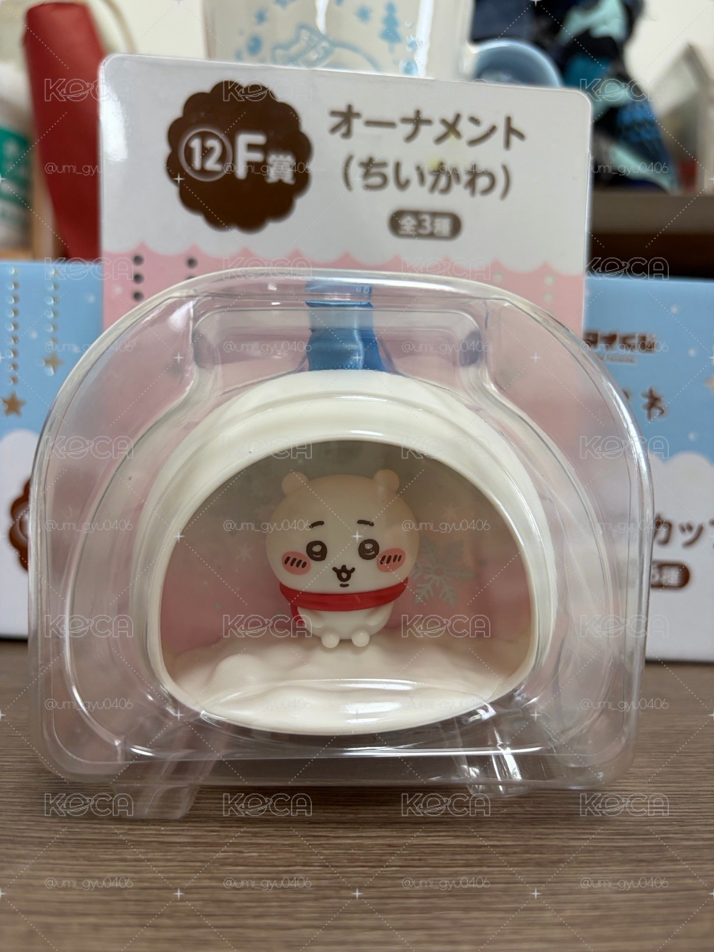 吉伊卡哇專區