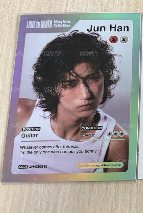 迷七遊戲卡