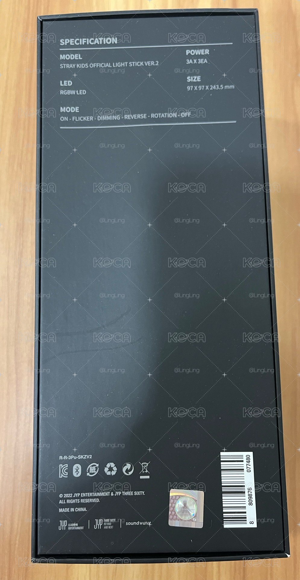 SKZ 二代全新手燈