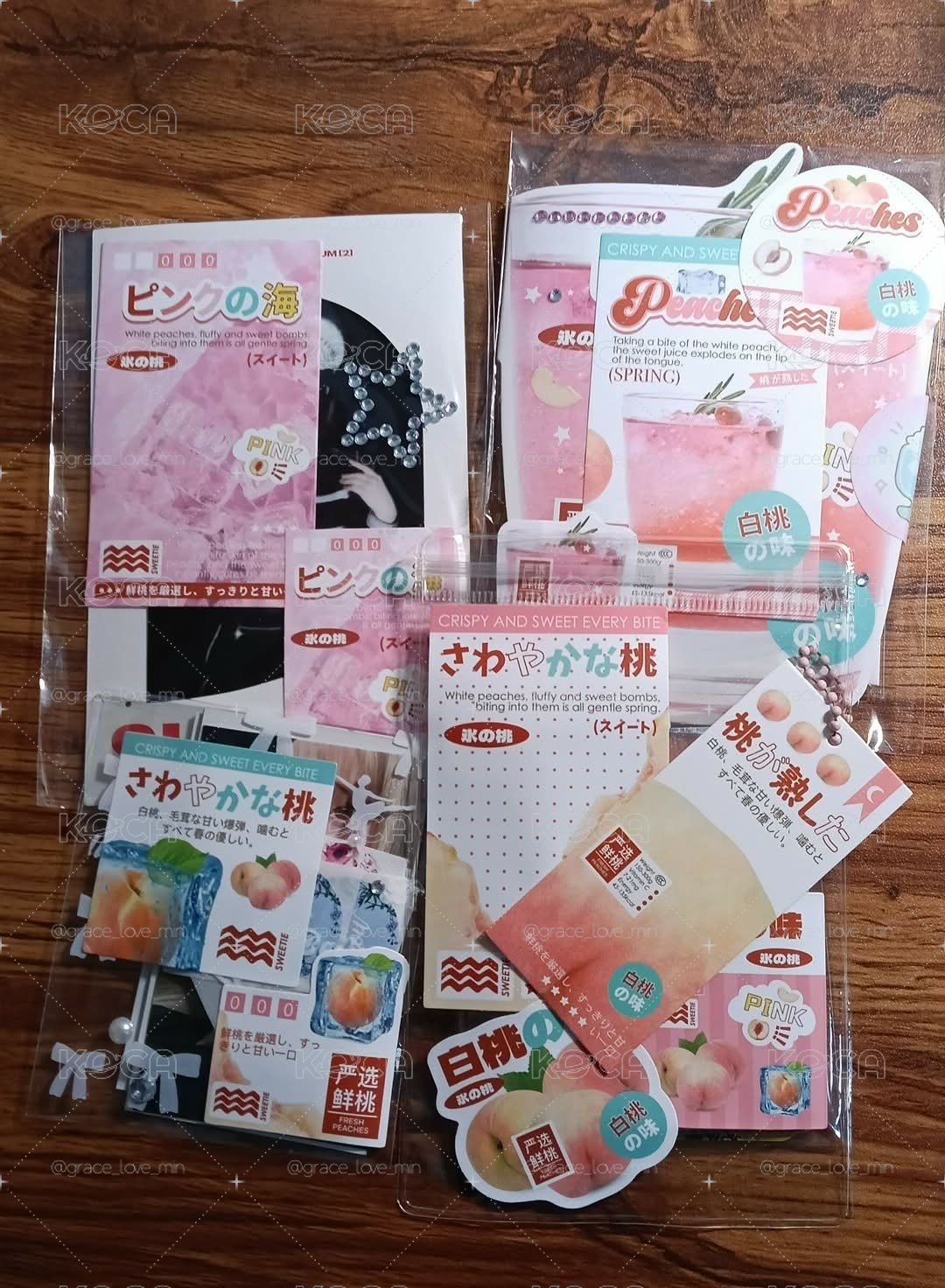 貴包