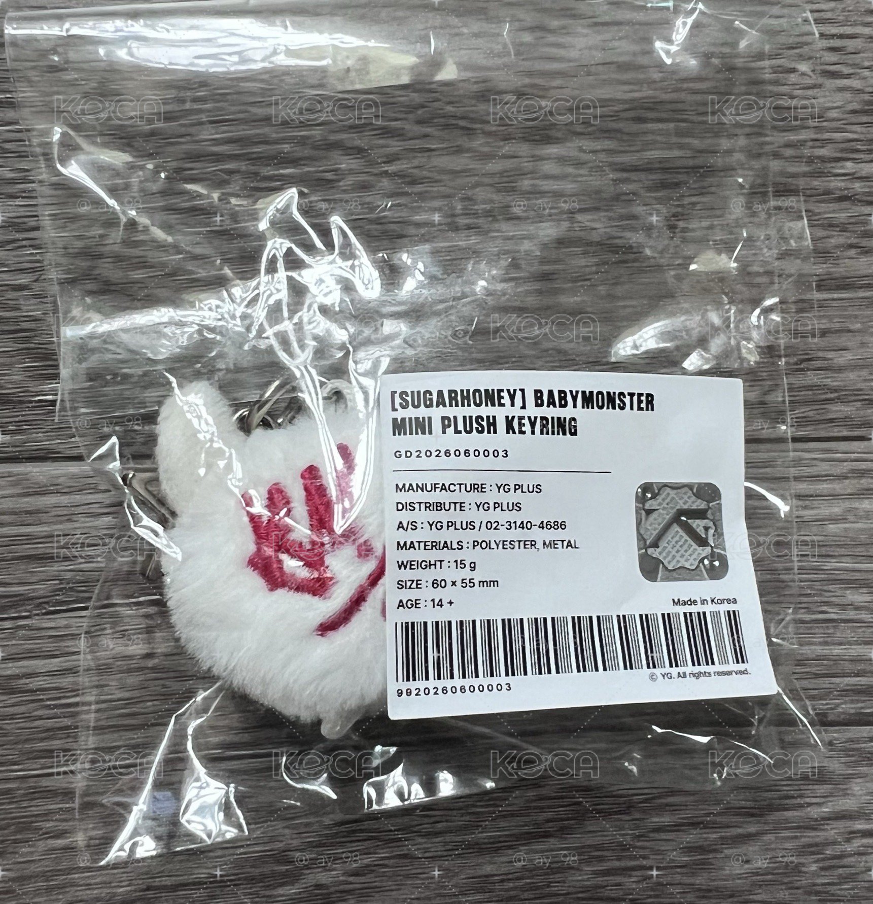 現貨！白球