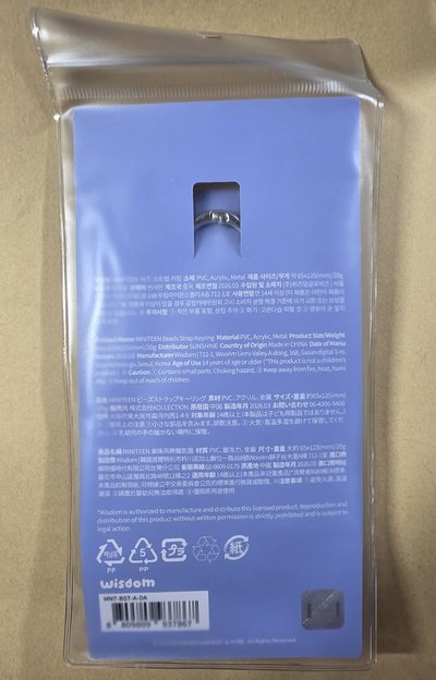 MINITEEN 手機掛繩夾片 碩
