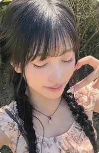 日本迷一 東京線下 入場卡 / 場限卡 