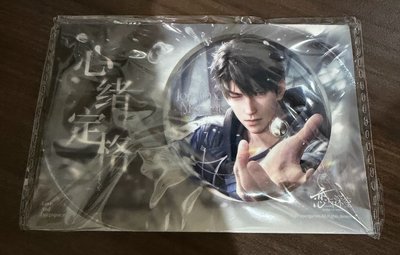 戀與深空 夏以晝 心緒定格 馬口鐵徽章