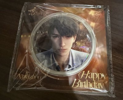 戀與深空 夏以晝 2025生日典藏 馬口鐵徽章