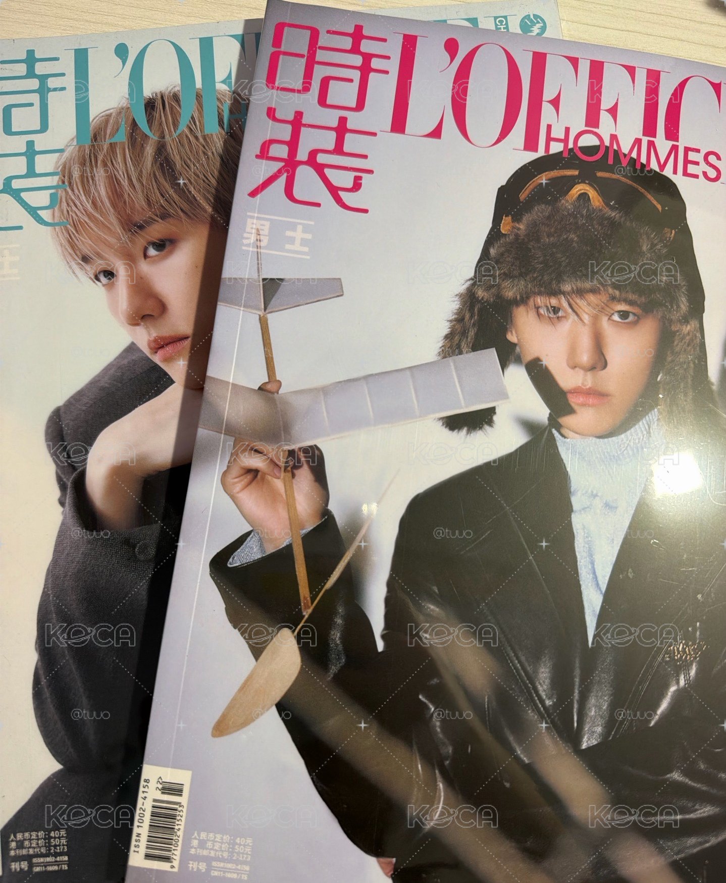 伯賢時裝男士雜誌 含未拆雜誌