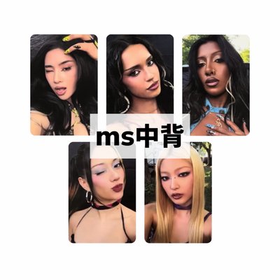ms中文卡背