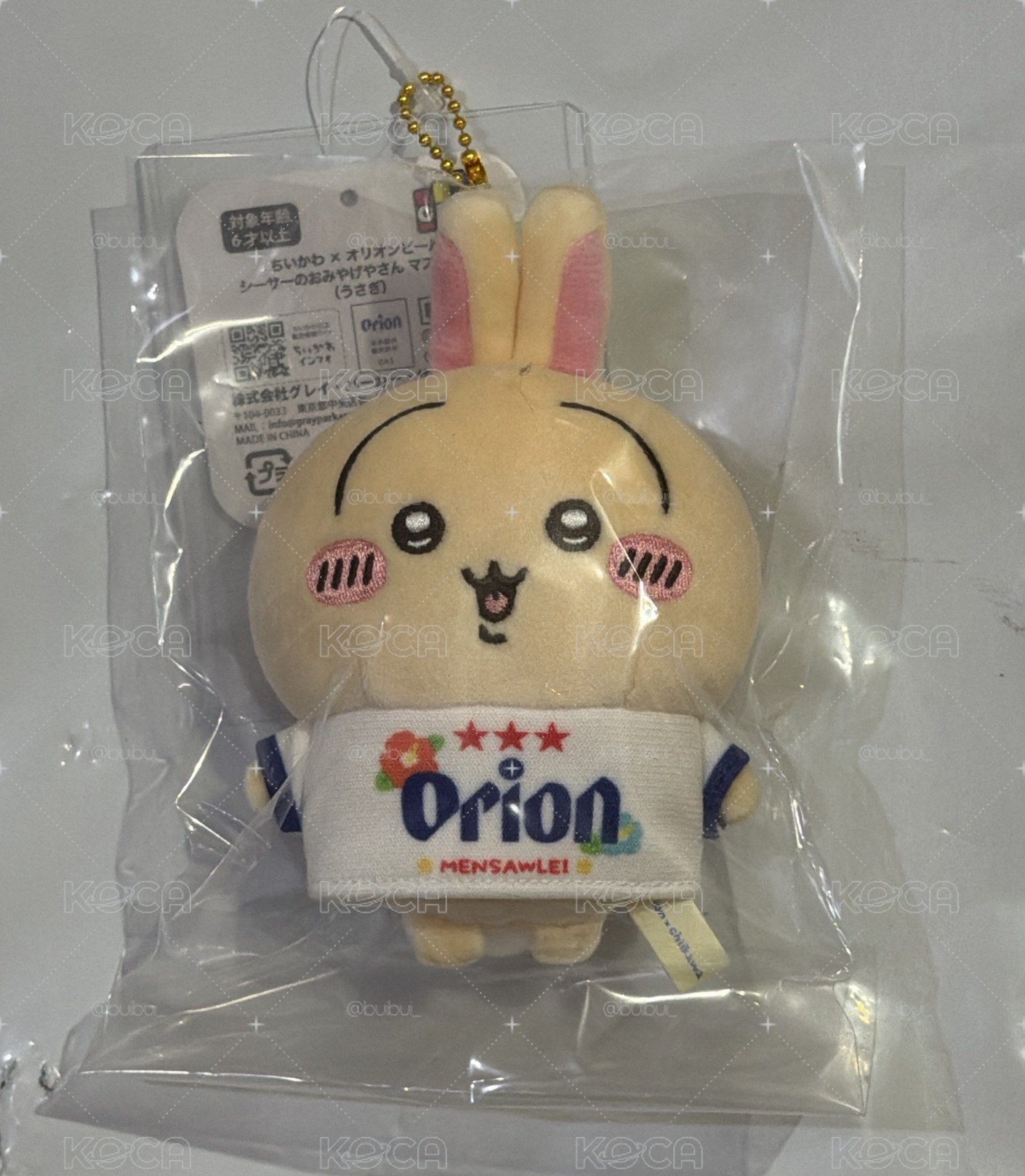 ORION 兔