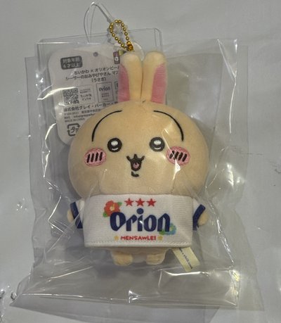 ORION 兔