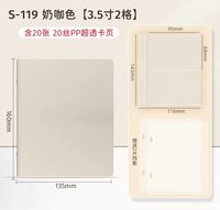 3.5寸兩格二手