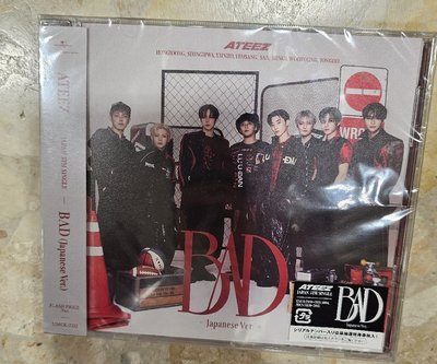ATEEZ BAD 日專