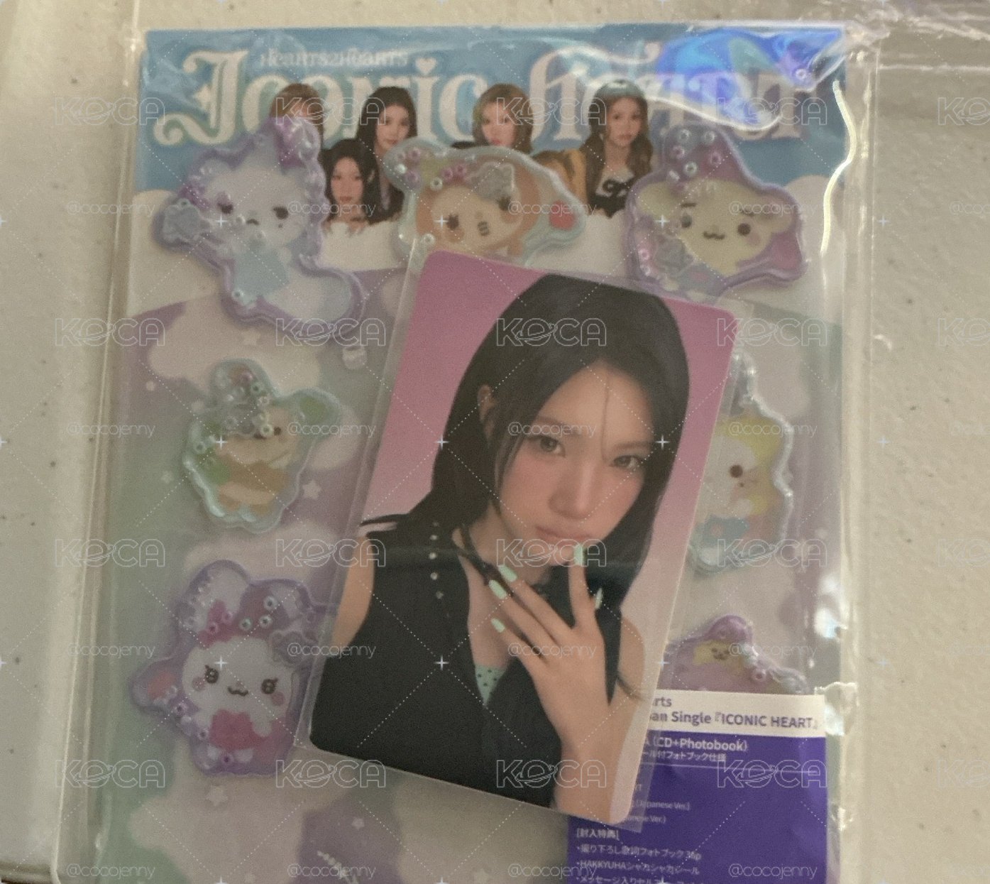全新未拆a加特典
