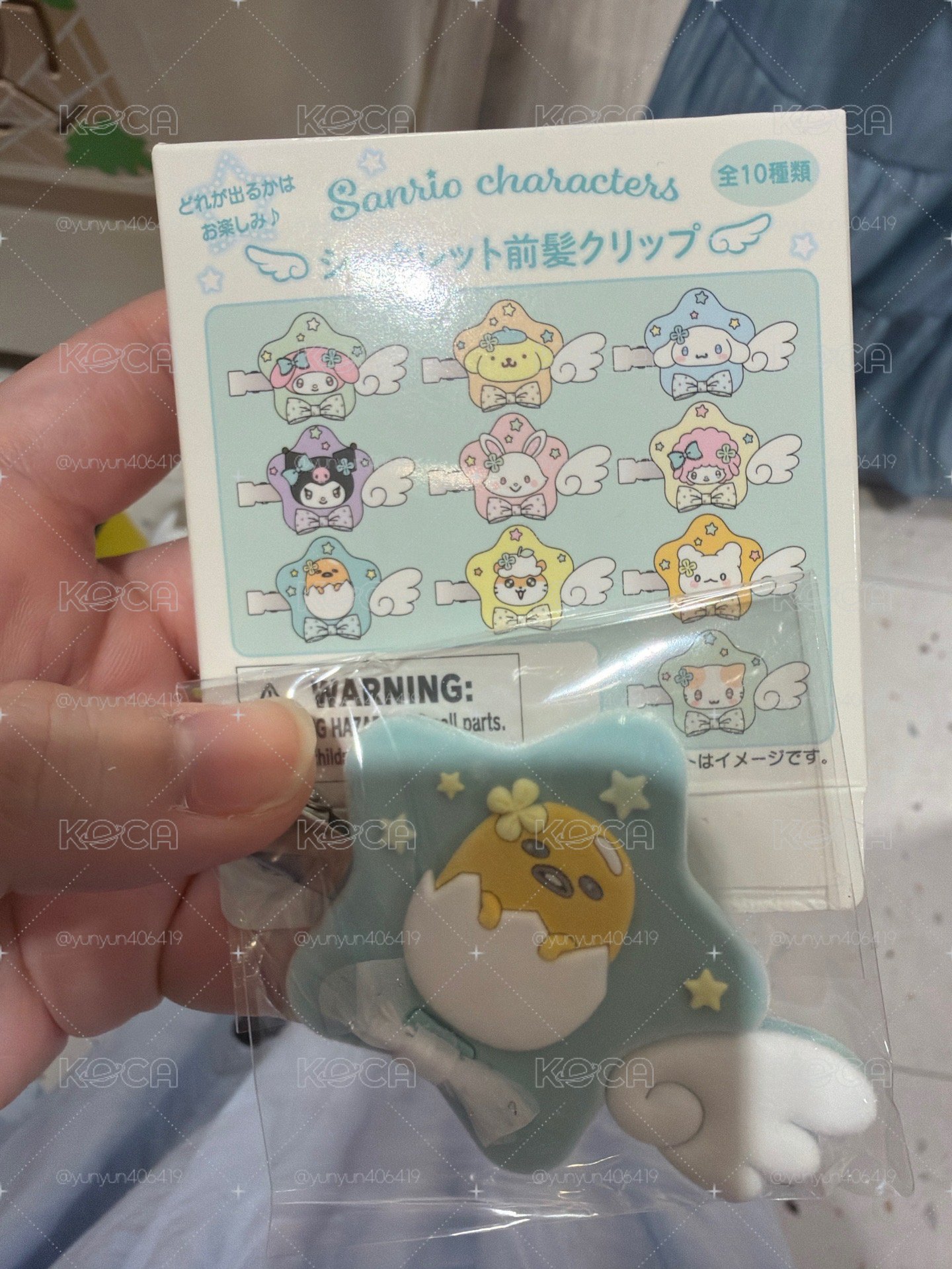 蛋黃哥髮夾( •̀∀•́ )✧