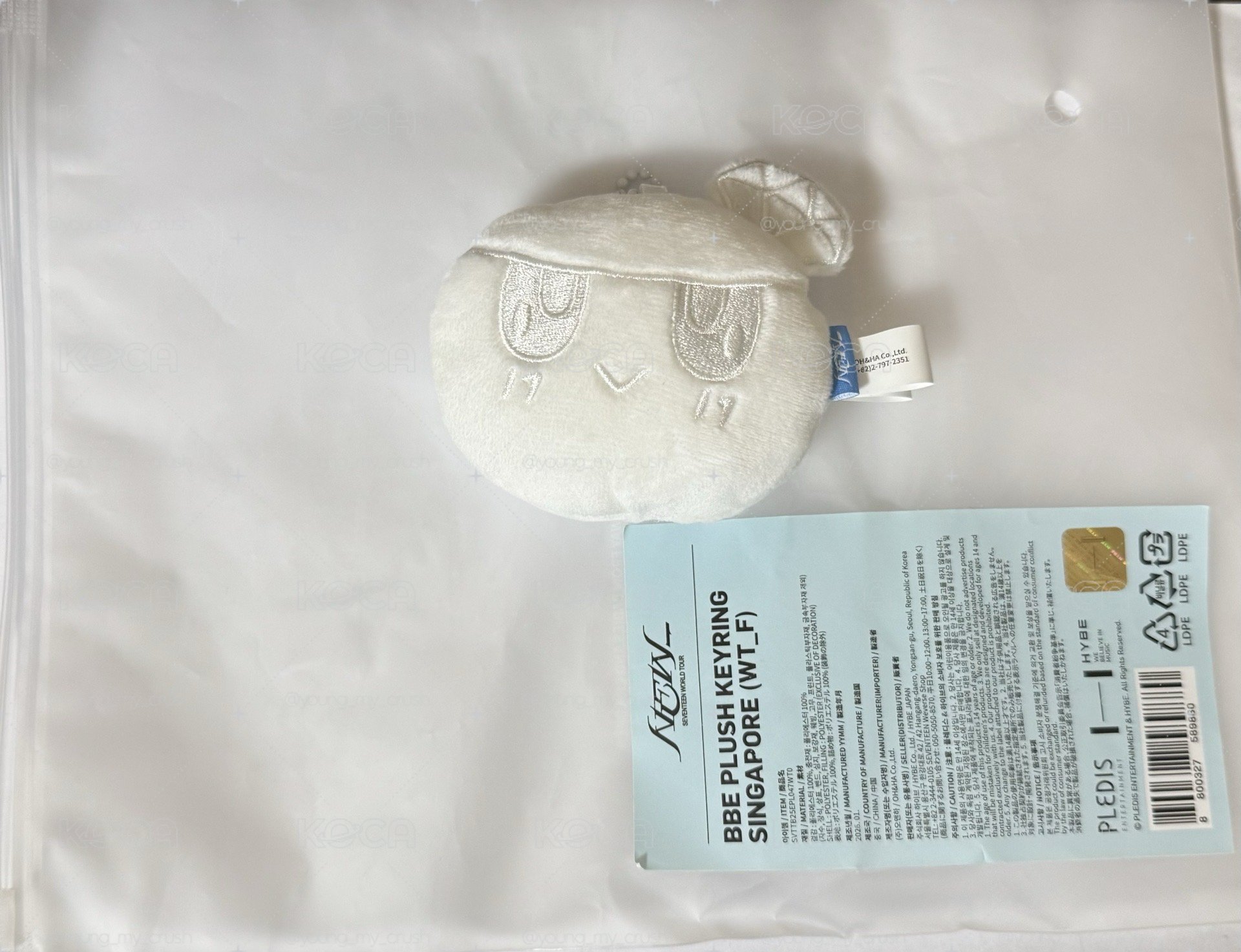 NEW_新加坡白色蹦蹦吊飾