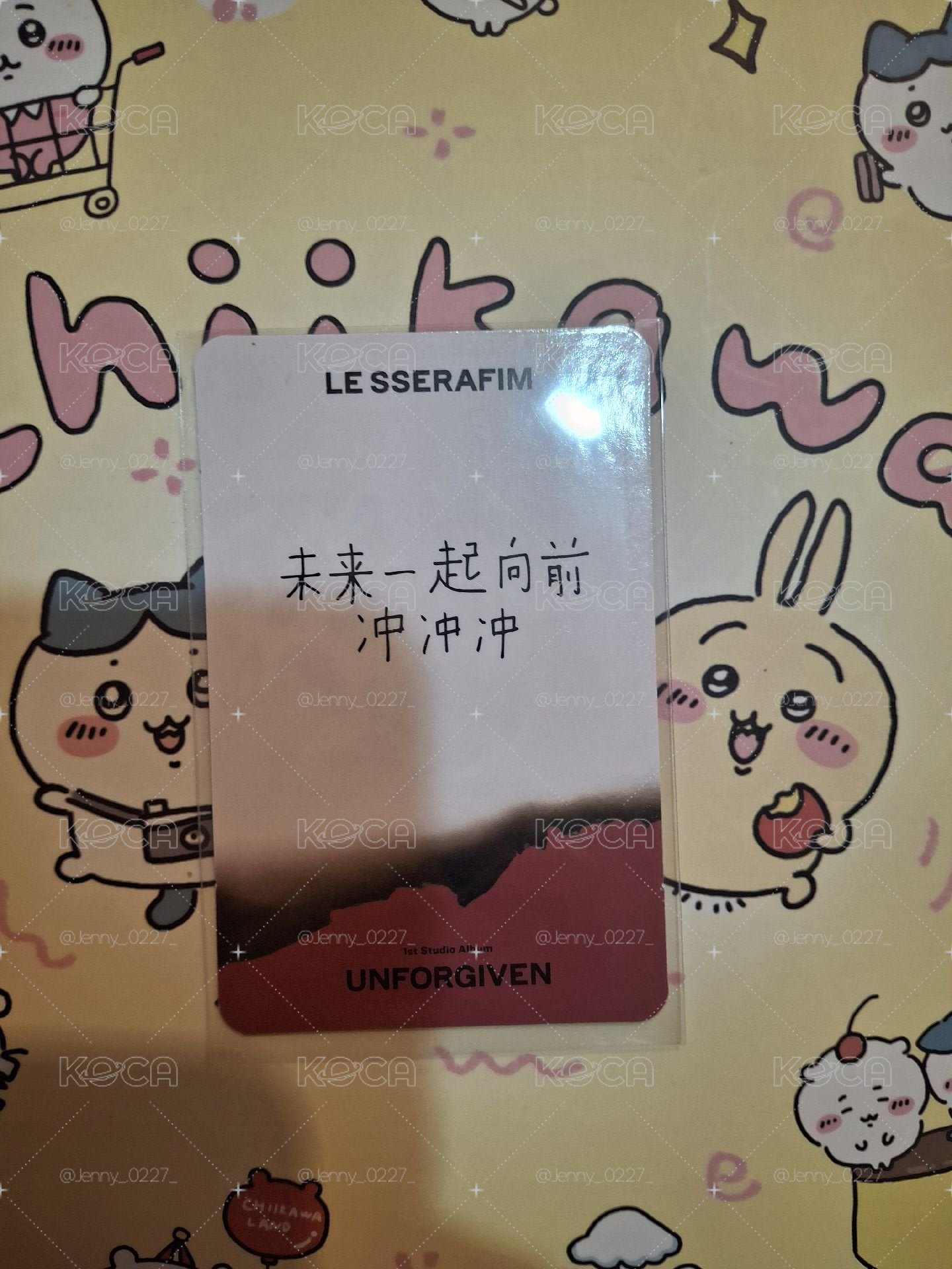 #售 中背采