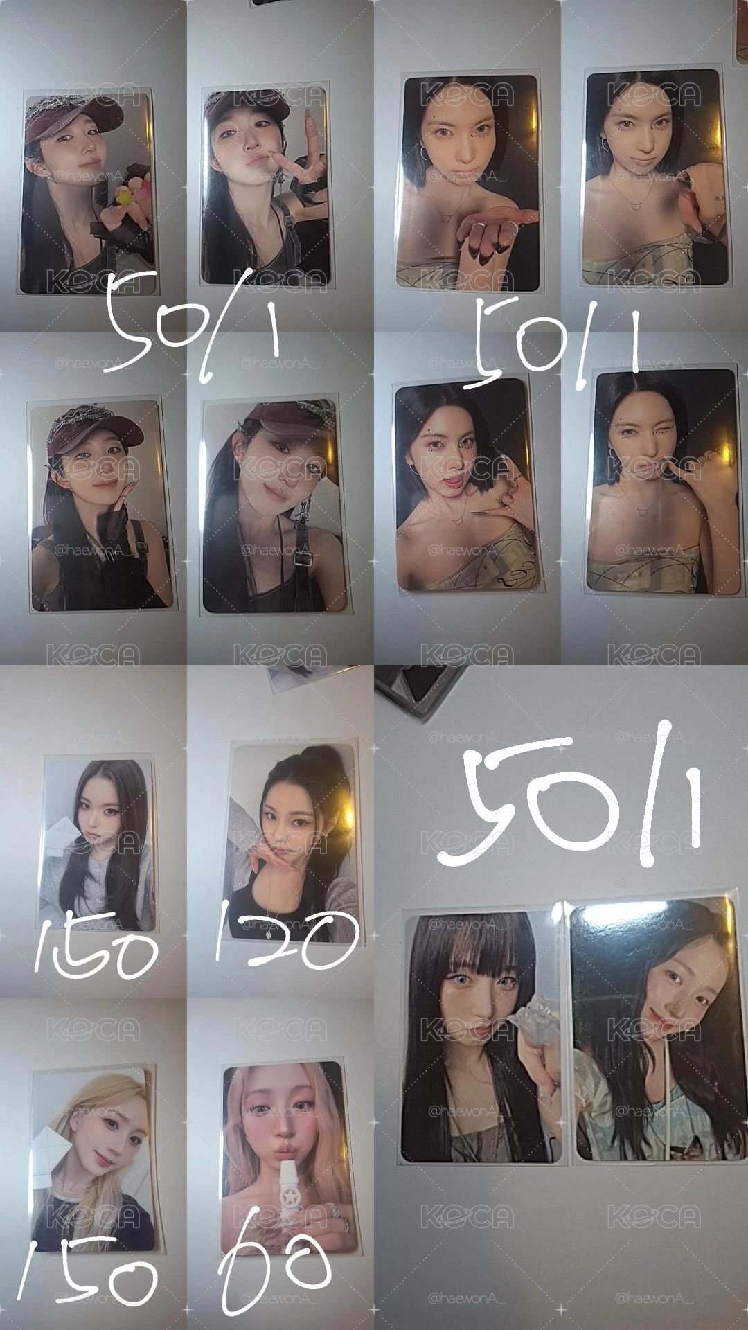 大出清4