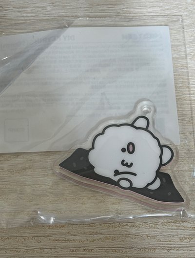 綁物區 