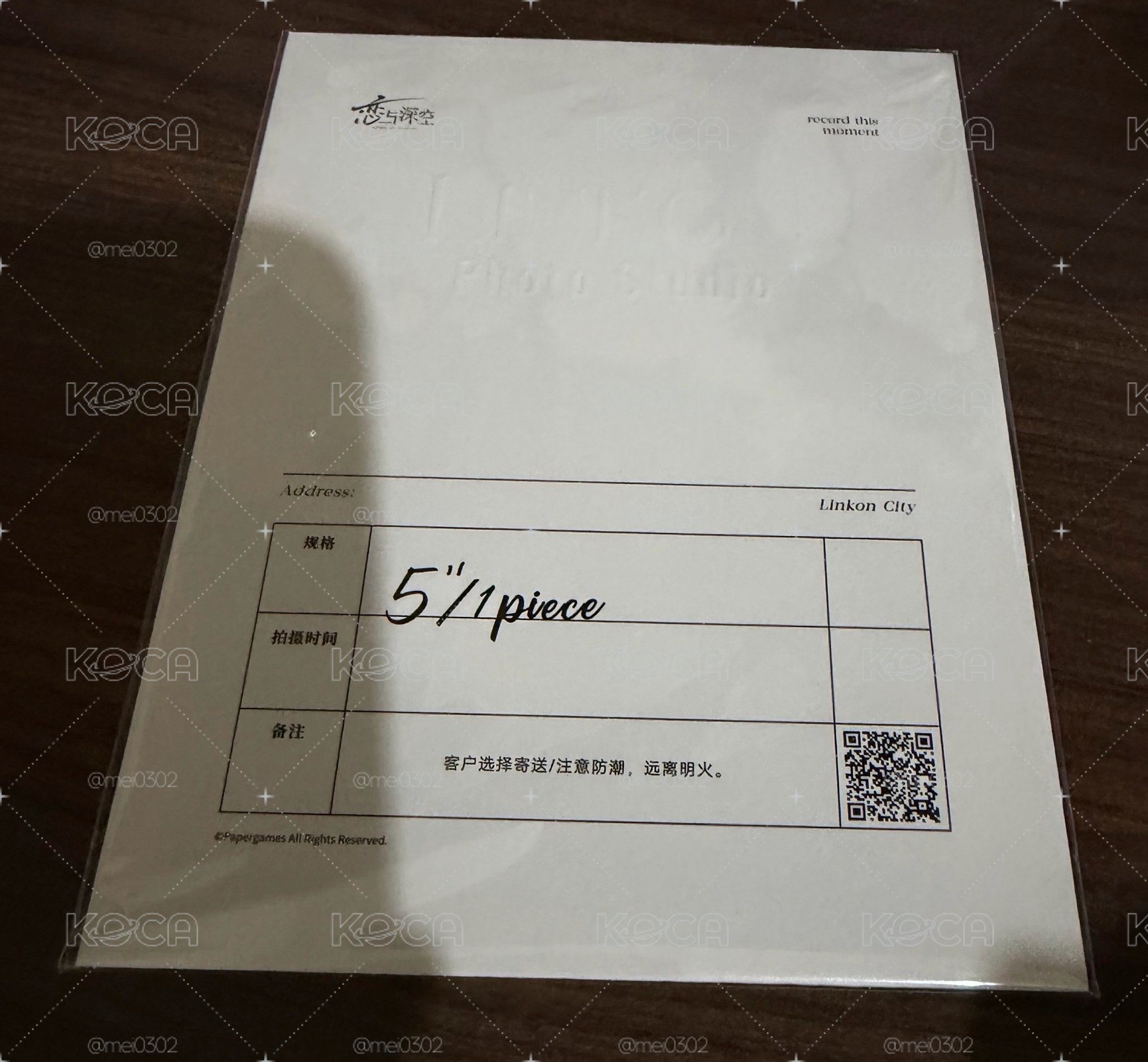 戀與深空 夏以晝 光影拾常系列5寸相卡 
