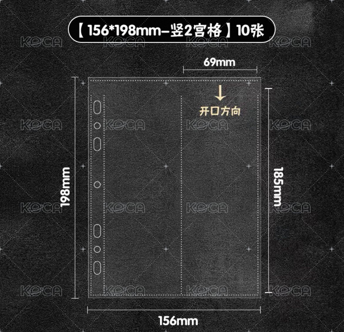 （A)(C)2格內頁*10