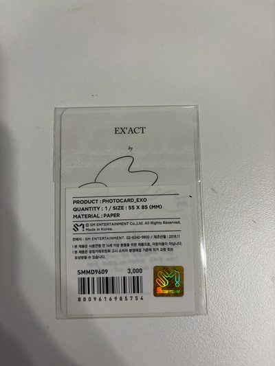 EXACT專卡賢