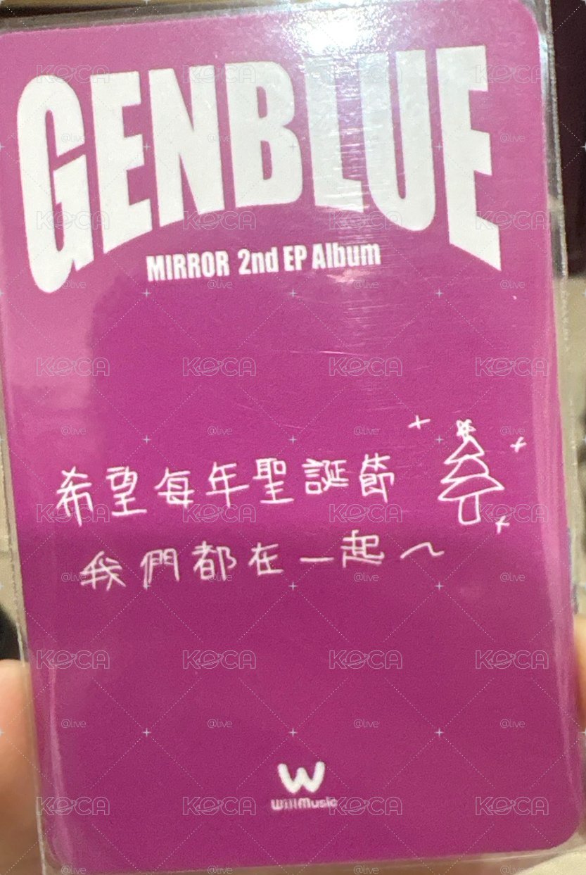 毓手繪卡背