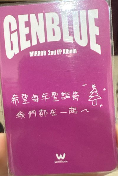 毓手繪卡背