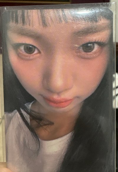 采甄貼臉