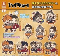 吊飾 角色造型橡膠吊飾 Vol.2，Stand Stones 扭蛋系列
