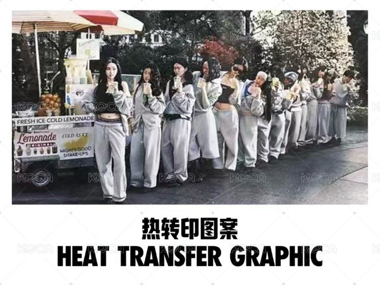 熱轉印Karina圖片