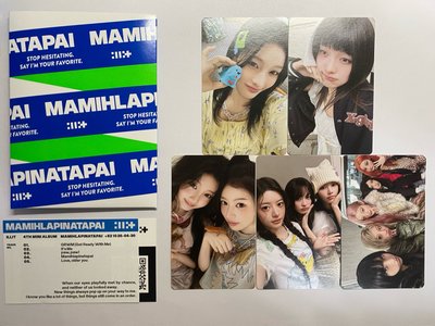 MAMIHLAPINATAPAI 電子專  羽全專小損