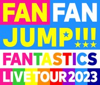 FAN FAN JUMP