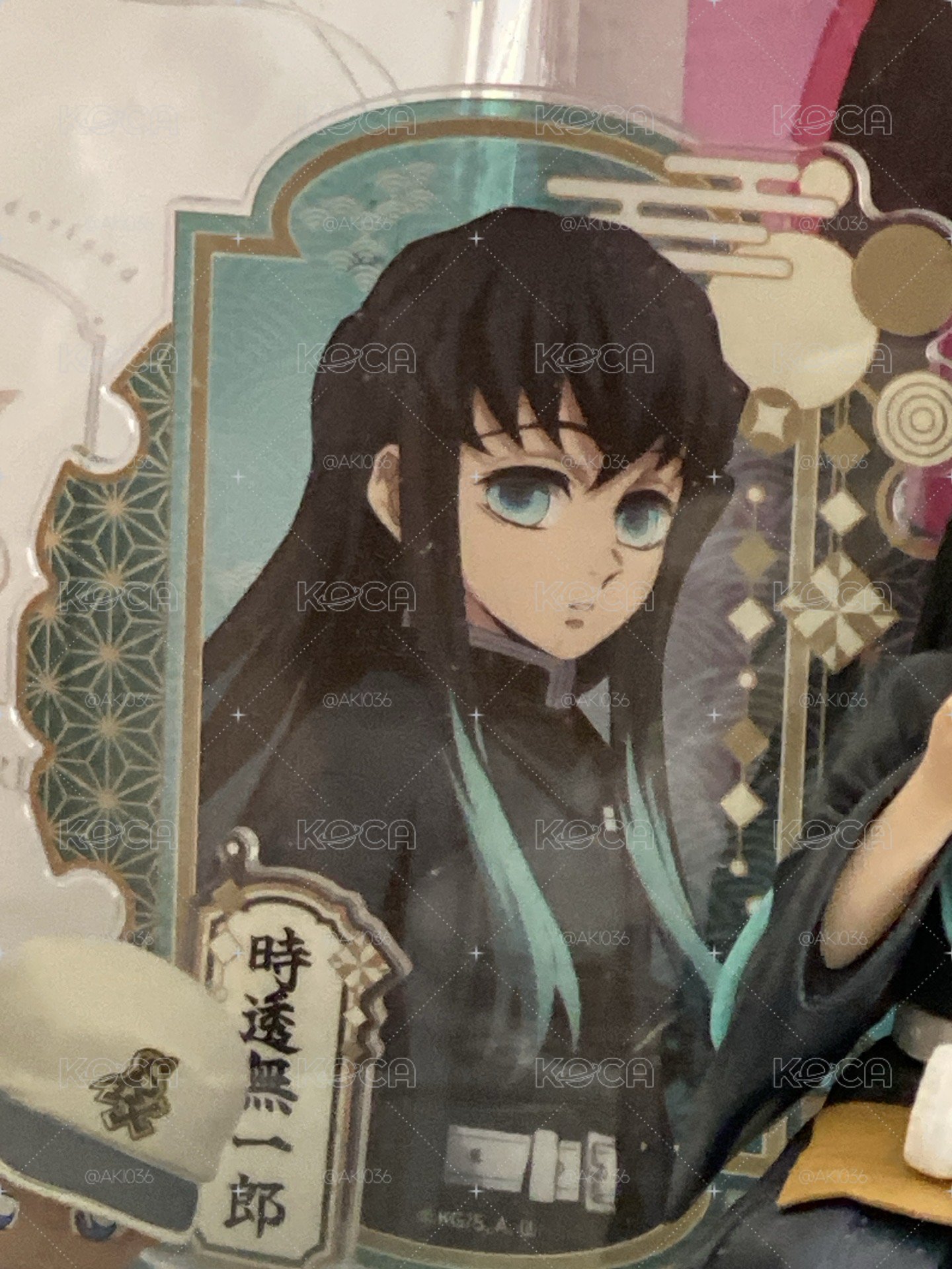 透立牌