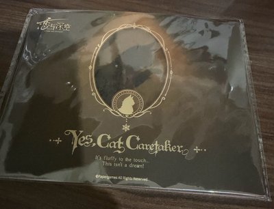 戀與深空 黎深 遵命飼養官系列小卡套組