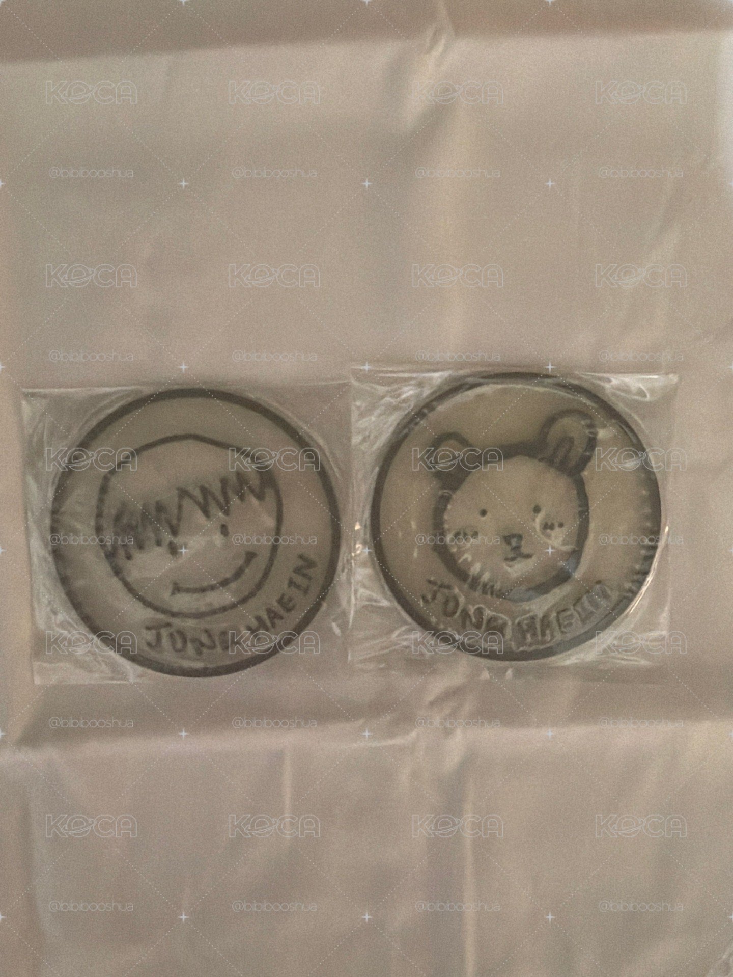 丁海寅 杯墊
