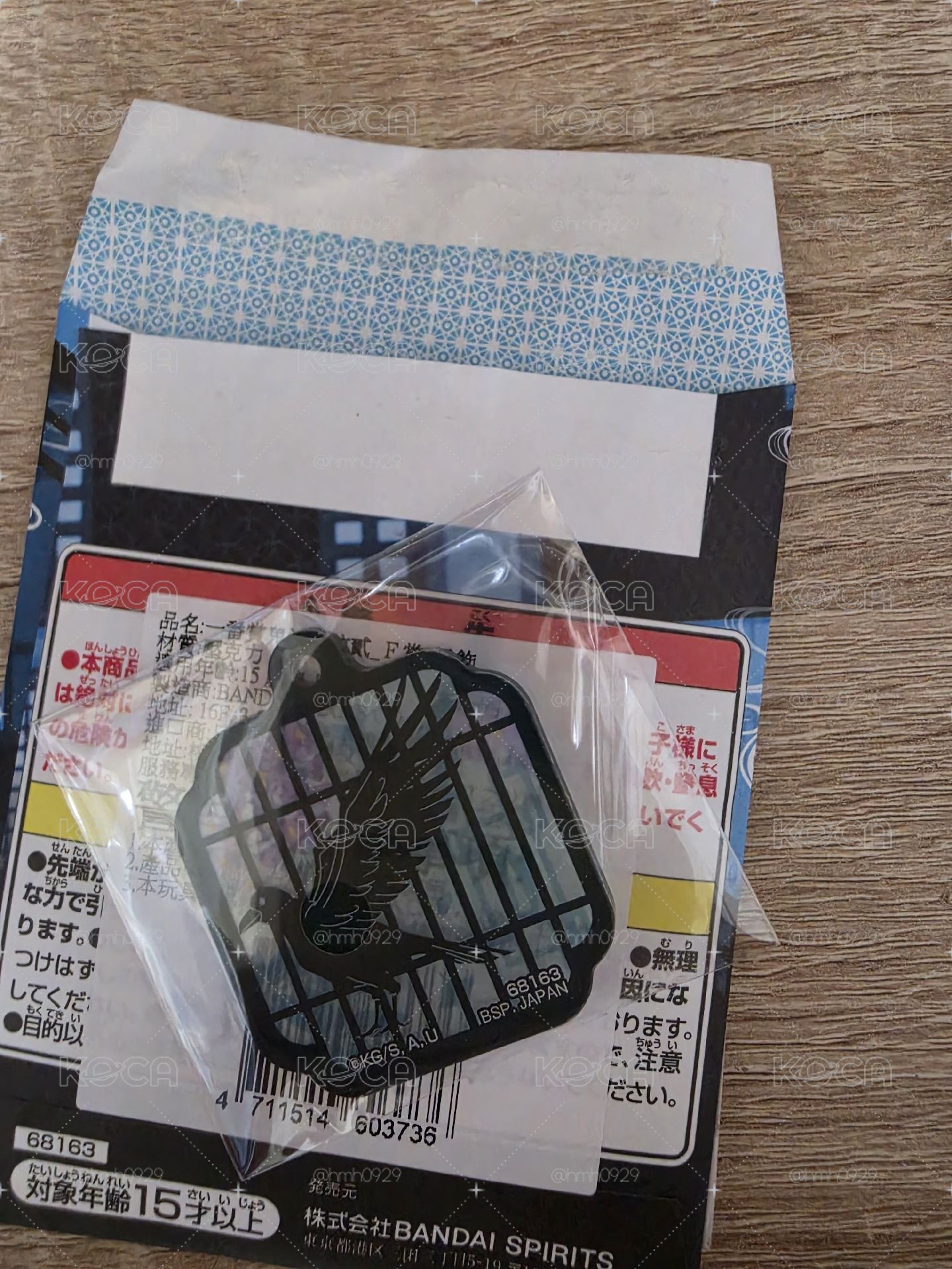 時透烏鴉 銀子吊飾