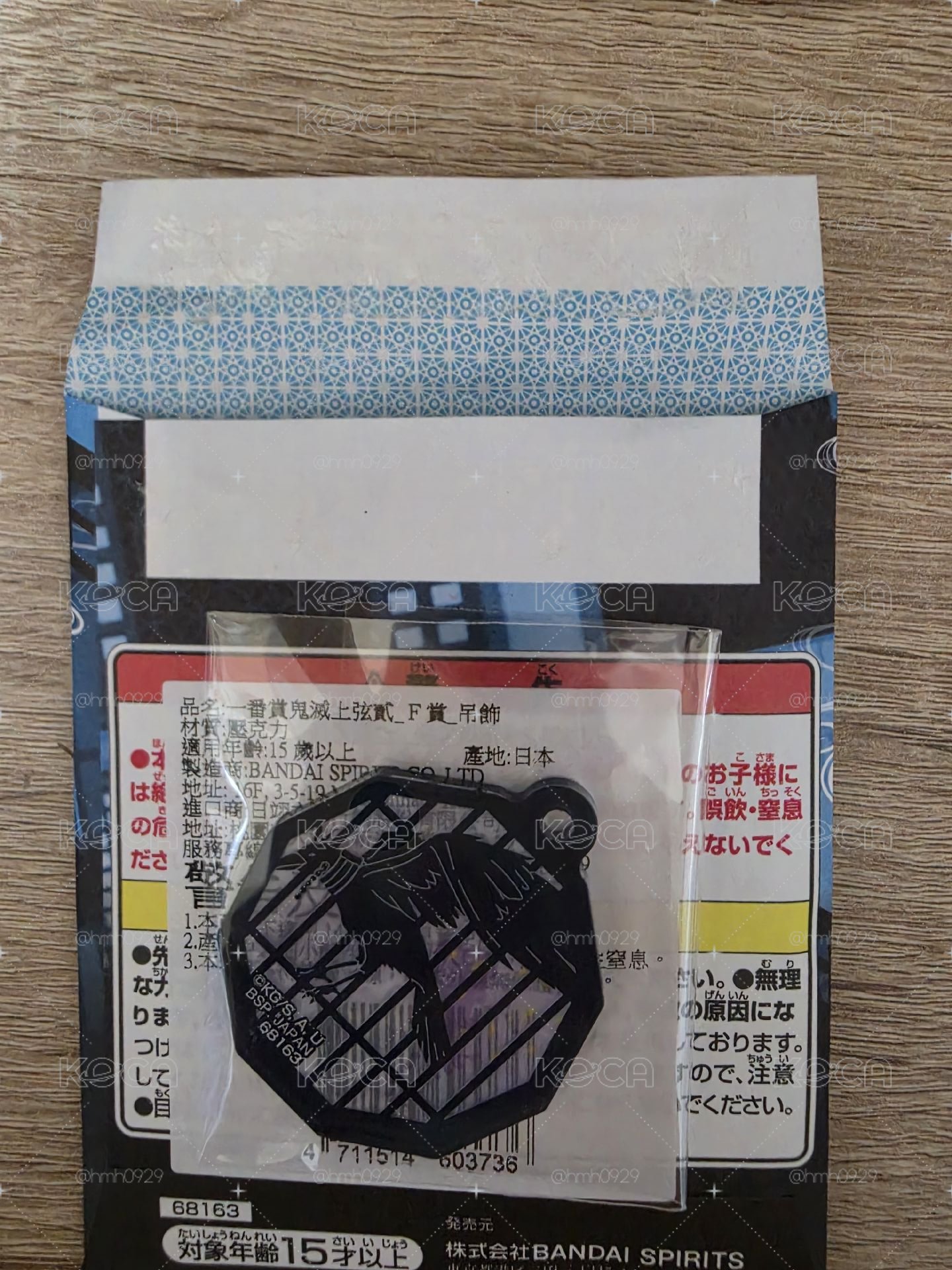 天元烏鴉 虹丸吊飾