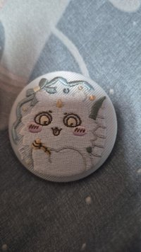 那孩子