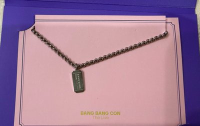 BTS BANG BANG CON手鍊