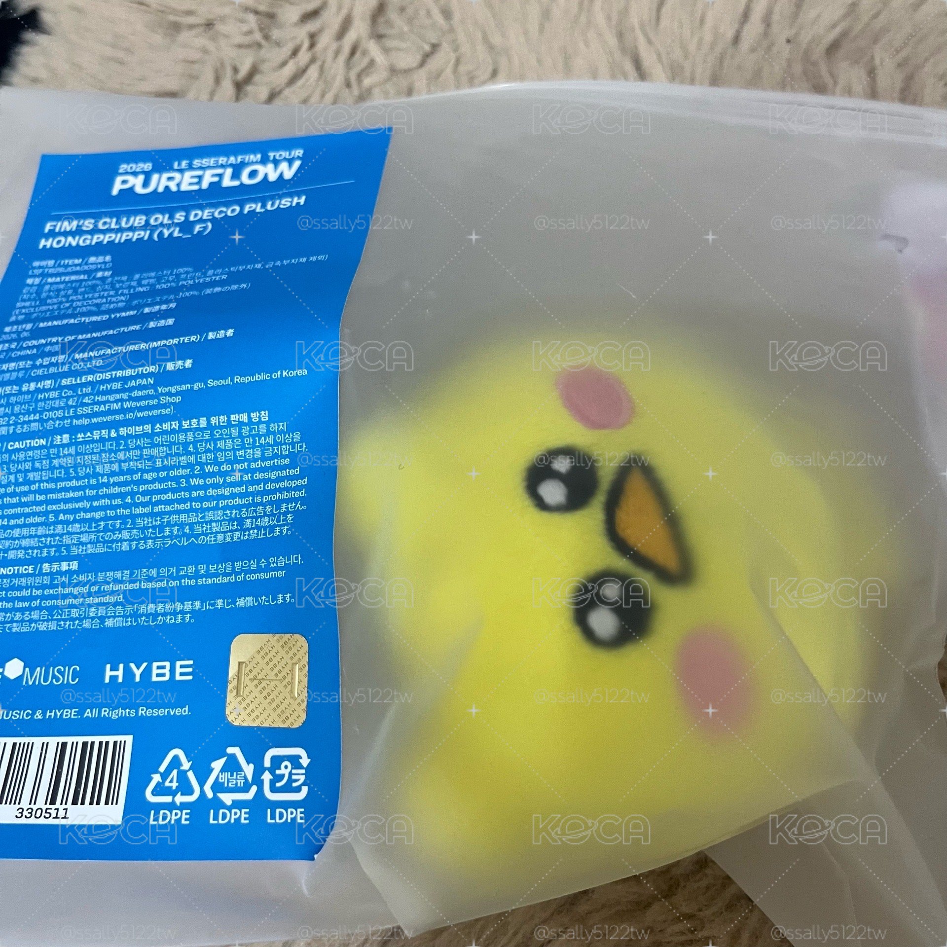 HONGPPIPPI 手燈周邊 Deco Plush