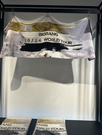 金毛巾