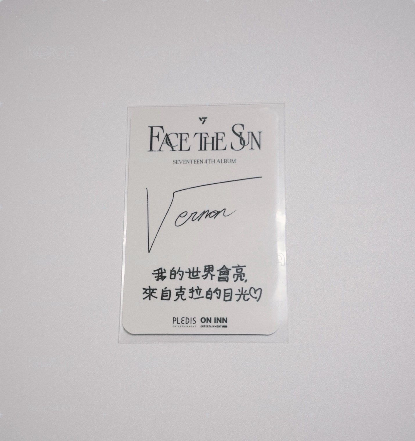 正四台閃