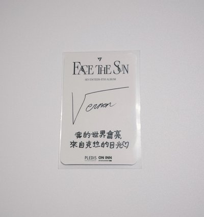 正四台閃