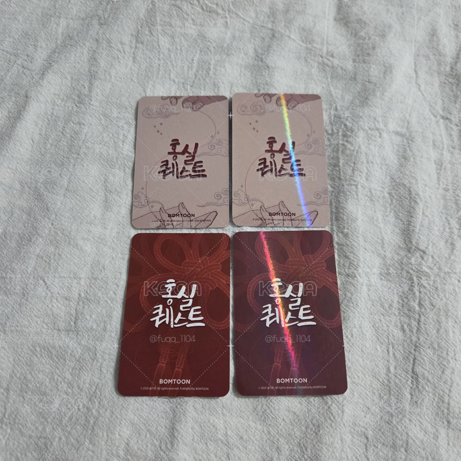 紅線挑戰 隱藏卡 李緣 紅祺勳 小卡 隨機卡 Bomtoon 韓漫BL(價格已含綁)