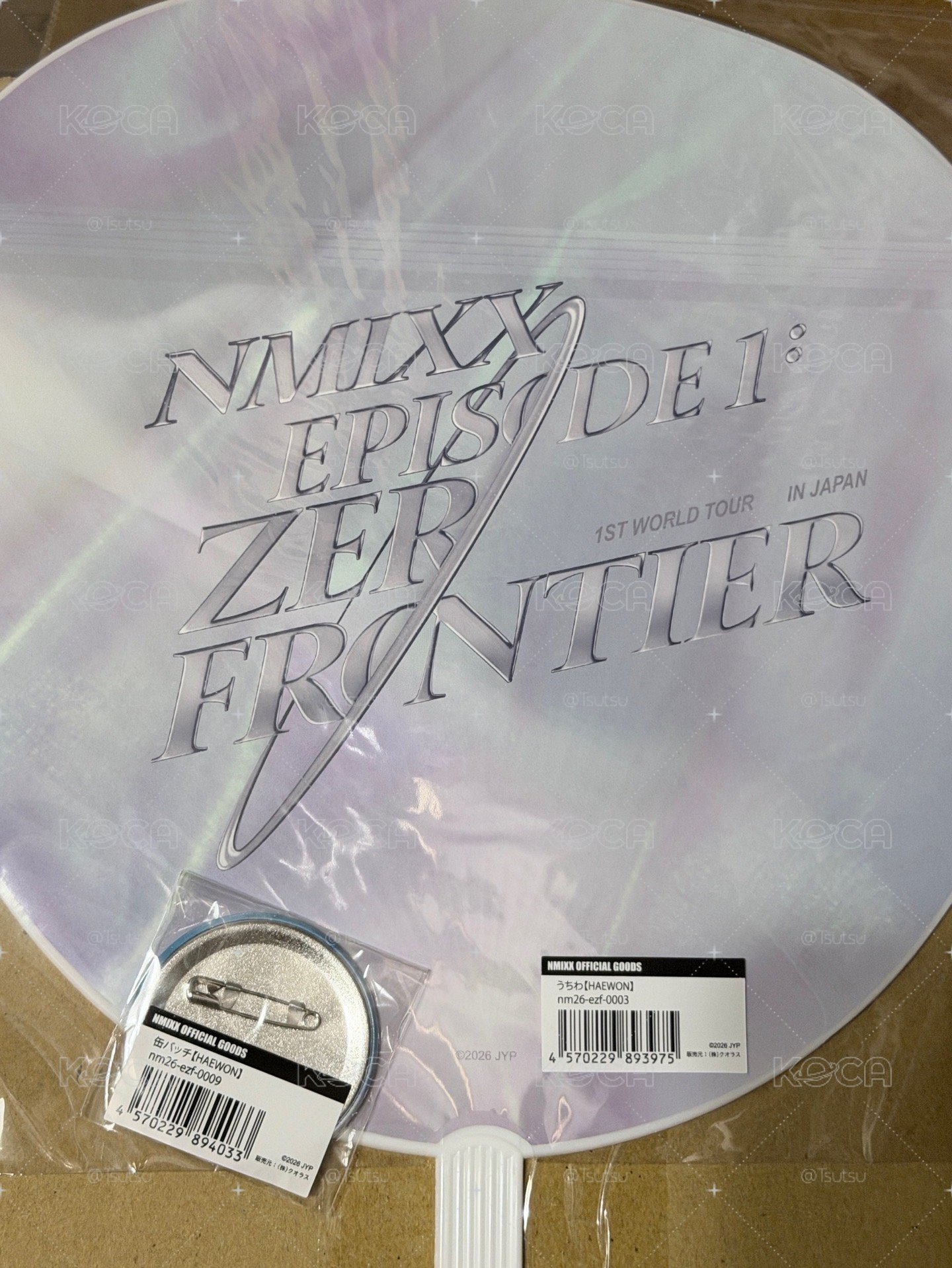 （全新未拆現貨含徽章一顆 全新飛機盒寄出）nmixx haewon 世巡 日本 應援扇 
