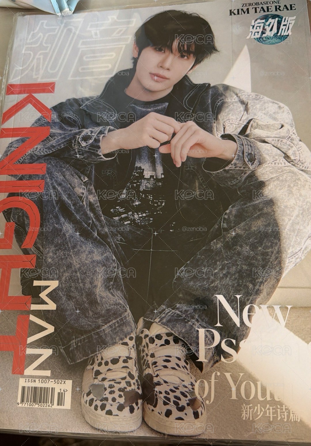 KNIGT雜誌-來來