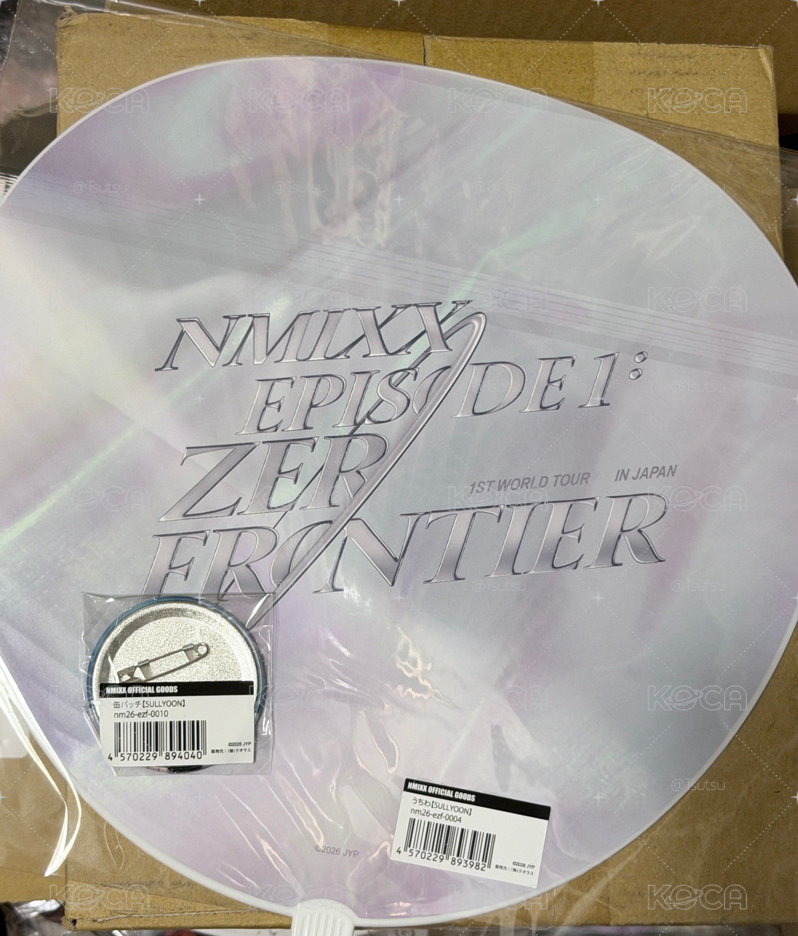 （全新未拆現貨含徽章一顆 全新飛機盒寄出）nmixx sullyoon 世巡 日本 應援扇 
