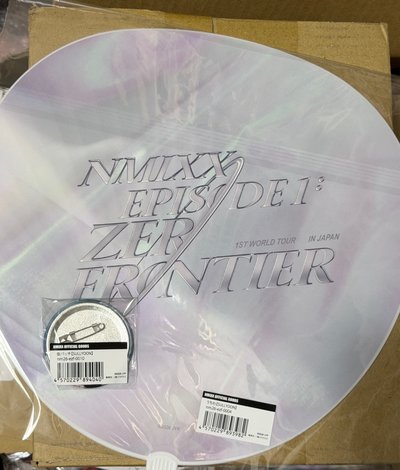 （全新未拆現貨含徽章一顆 全新飛機盒寄出）nmixx sullyoon 世巡 日本 應援扇 