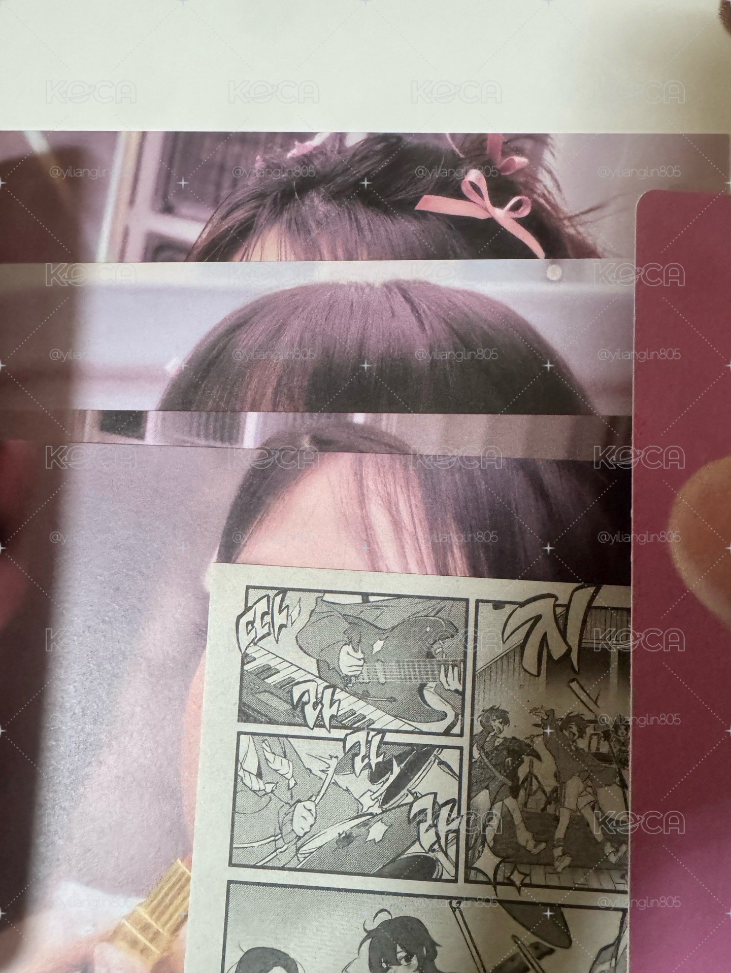 出道全專